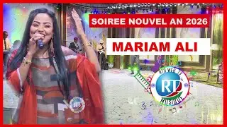 ABBEM KIBU BY MARIAM ALI