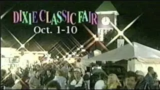 Dixie Classic Fair Commercial from 1999