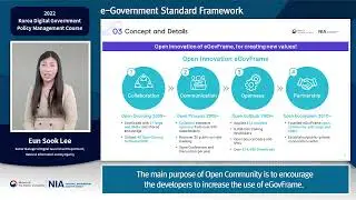 7. e-Government Standard Framework