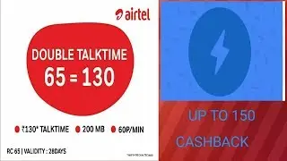 New Recharge Loot, Google pay Recharge Loot, Amazon Scan & pay Earn||