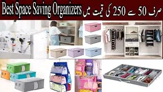Top 10 space saving Organizers | Home gadgets | shoes Organizers |clothes Organizers |Attari gadgets