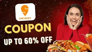 Код купона Swiggy | код купона Swiggy сегодня | код скидки Swiggy
