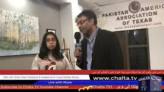 Talk Show with Local Dallas Artists in local painting exhibition.