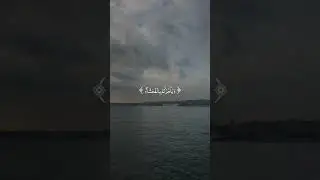 Dini video kanalı..#shorts