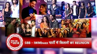 Exclusive Glimpse Of SBB-IWMBuzz Celebrity Bash Party With Saas Bahu Aur Betiyaan | Rupali | Kanwar
