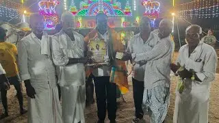 2026-అన్నంభోట్లవారిపాలెం జూనియర్స్ 9వ జత పెద్ది మురళీ క్రిష్ణా
