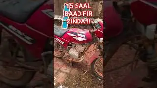 Kam Budget Mein Old Bike New 😳🔥 #kyalayakyalayabro