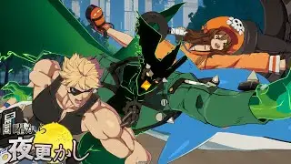 GGST on-line 3ON3 Tournament  日曜から夜更かし No390 Top8