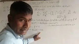 #class7 #maths #ch . -9. 2(4) # कमजोर छात्र छात्रों के लिए सवाल समझे मिनटों में