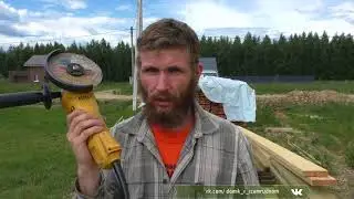 обзор ушм деволт
