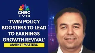 We Have Pivoted From Capex To Consumption In Our India Portfolio: Rajiv Batra Of JPMorgan
