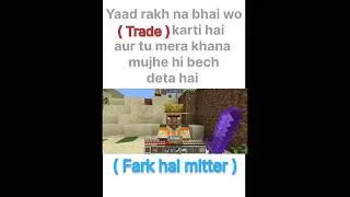 Fark hai mitter...        #shorts #gaming #minecraft #minecraftshorts
