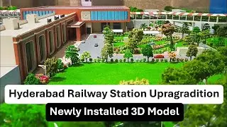 Hyderabad Railway Station Upgradation / Redevelopment: Visual of 3D Model