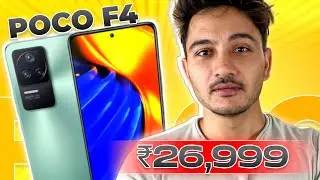 POCO F4 5G - Hands-on & First Look - India Launch Date | Specifications & Price