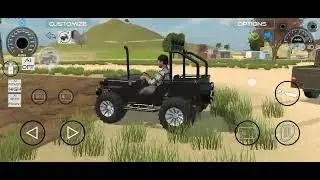 Thar Modifay Kiya 