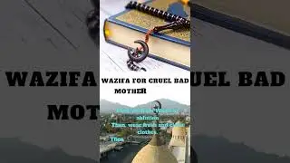 Wazifa for bad mother in law #religion #dua #youtubeshorts #shortvideo #viral