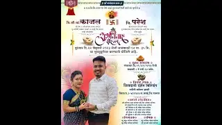 KAJAL MANGELA HALDI CEREMONY || NARINGI || DBN LIVE EVENTS
