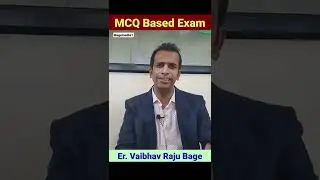 MCQ Exam Tips University Exam Updates | Shivaji University | SPPU | Solapur University | MU | LIT