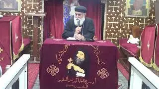 ابونا / يوسف الحومى - الصوم