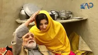 Gul Panra HD 720p pashto video song Shaira    HD Beats
