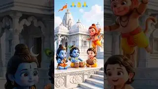 Radhe Radhe 🙏🙏🙏 #shorts #ai #viral video