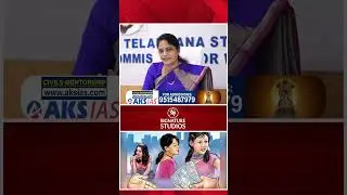 Telangana Women Commission Chairman Nerella Sharada Exclusive Interview | బట్టలగురించి మీకెందుకు..