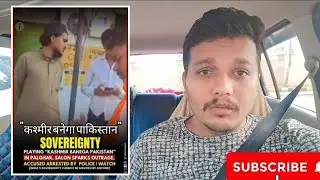 Indian Mans in Palghar Maharashtra Played Song 
