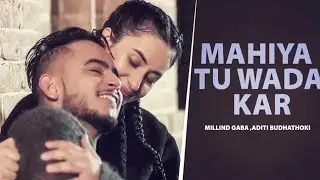 Ve Main Teri Ho Gayi Hoon – Female Version | Romantic Hindi Song | Ayan M Official