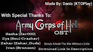 Ghouls Attack!-The War Without a Code