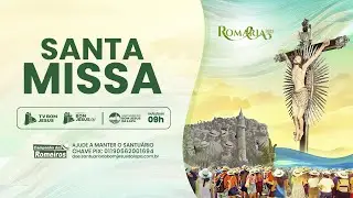 Santa Missa - 09h | Santu&aacute;rio do Bom Jesus da Lapa - 04/02/2026
