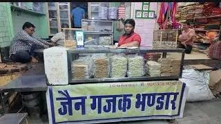 Gajak King of Ajmer : Jain Gajak Bhandar 👑👑👑 👑70 Years of Sweet Legacy Loved by Millions 👌👌