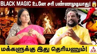 மாந்திரீகர் யாரும் தெய்வம் இல்லை 🤯! | N.N Chandra Kumar - மலையாள மாந்திரீகர் #Manthirigam