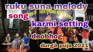 Ruku Suna Entry Video || Karmi Setting Samblapuri Dhamaka Song || Vksahu Official YouTube channel ||