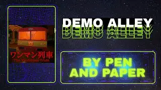 Исчезающий поезд &mdash; Демо-аллея