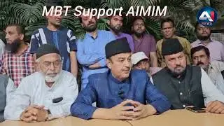 MBT not to contest ParliamentElections but will work with secular forces to defeat communal forces