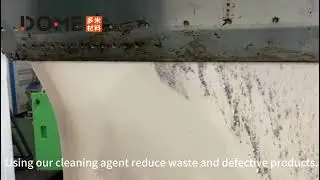 Purging Compound can solve all kinds of cleaning problems.