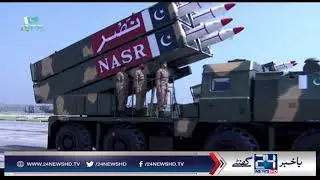 Saudi, Chinese troops participate in Pakistan Day parade rehearsals