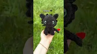 Krokmou🖤✨ #crochet #crochetaddict #amigurumi #crochetlove #peluche #crocheting  #krokmou #toothless