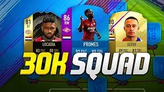 INCREDIBLE 30K SQUAD BUILDER!!! Ft. SBC Promes | FIFA 18 Squad Builder