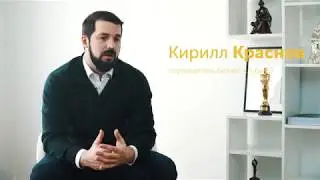 Как стать участником R2?