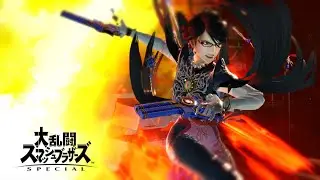 【スマブラSP】ベヨネッタ即死コンボ&魅せコンボ集2【Bayonetta combos】