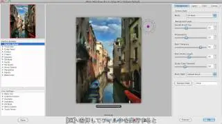 Snap Art 3 チュートリアル [新しいレイヤー機能]