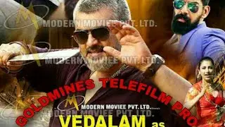 Ajith Best Action Film Scenes | Vedalam Movie | Ajith | Anirudh | Lakshmi Menon | Scenes Ajith Mass