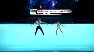 Ukraine 1 (UKR) - 2024 Acrobatic Worlds, Guimaraes (POR) Balance Qualification  Mixed Pair