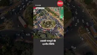 छंटनी के साए में भारत का विकास: कौन जीतेगा, कौन हारेगा?  #loktej  #businessnews #jobs #itsector