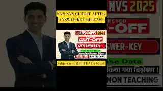 KVS NVS Final Cutoff Shock 😱 Safe Score Check Now | #shorts