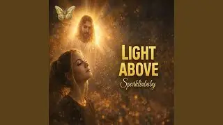 Light Above