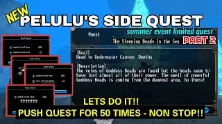 Underwater Canyon's Quest Reward List [ Toram Online ] Pelulu's Side Quest Part 2