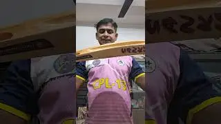 Premium quality of bat available 