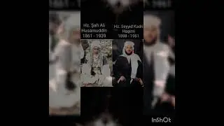 SEYYİD ŞEYH MUHAMMED KADRİ HÂZİN HAŞİMİ (KDS) Dünyasını  Değişmesi